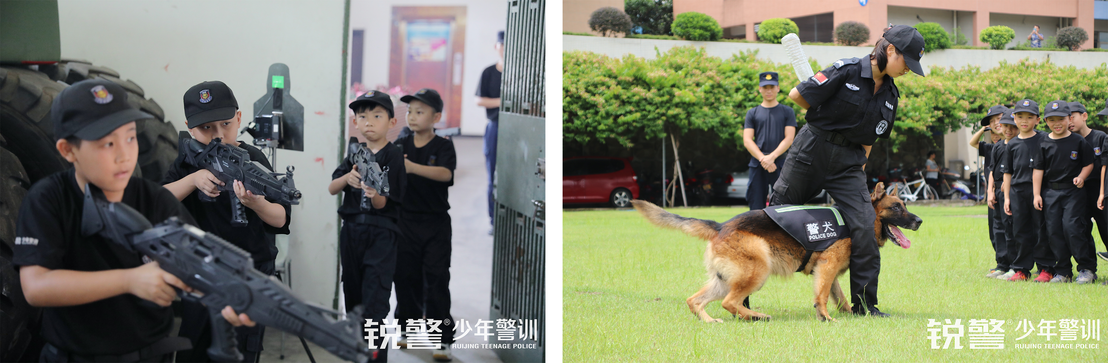 2021广ä¸è¦å®å¦é¢å°å¹´è¦è®å¤ä»¤è¥éªä½ ä¸èµ·é¿å¤§ï¼å¿«ä¹æé¿ä¸èå