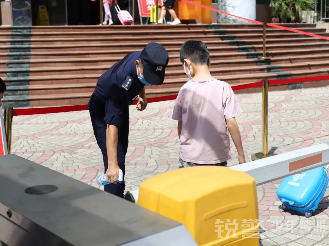 廣東(dōng)警官學院少(shǎo)年(nián)警訓提前營開(kāi)營：逆風(fēng)成長(cháng) 乘風(fēng)破浪