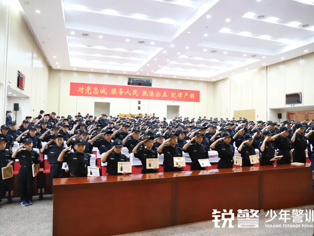 銳警少(shǎo)年(nián)警訓夏令營：成長(cháng)，就(jiù)是(shì)不(bù)斷突破自(zì)己