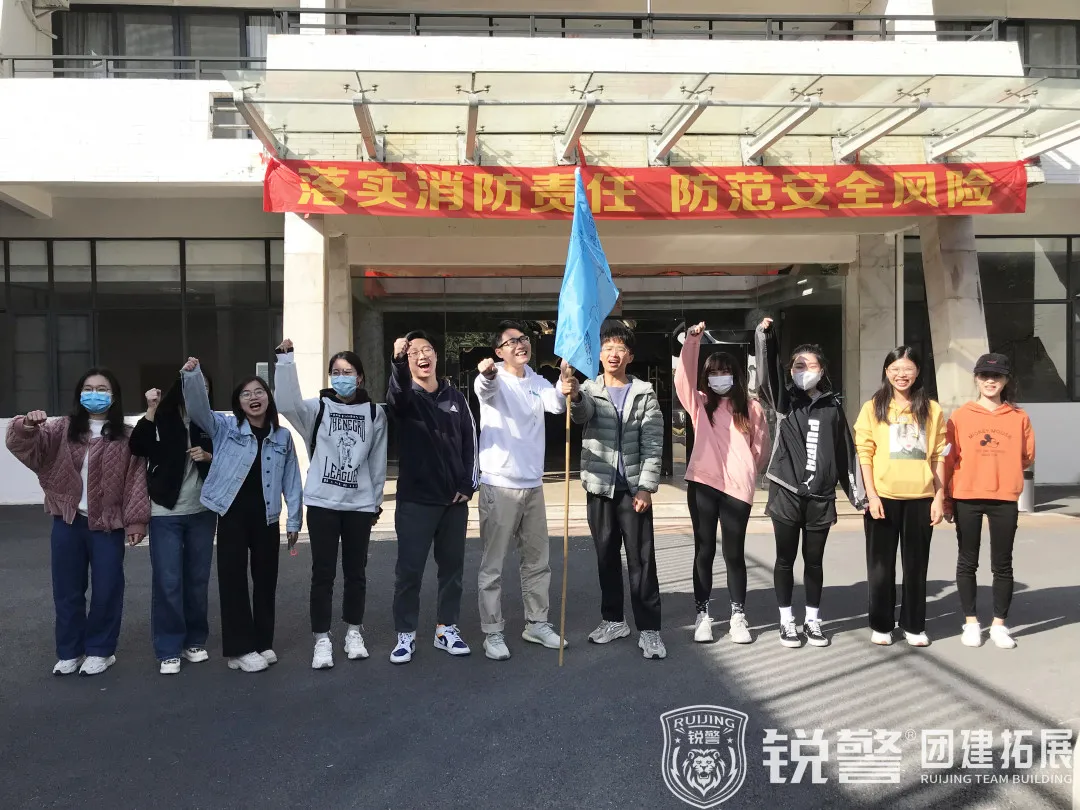 銳警團建：“學黨史 強信念 跟黨走”城(chéng)投集團2021年(nián)團幹部拓展培訓
