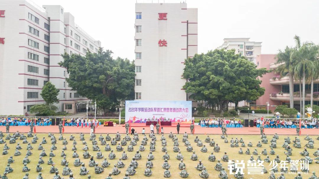 軍事(shì)素質拓展：一(yī)身(shēn)戎裝，乘風(fēng)破浪