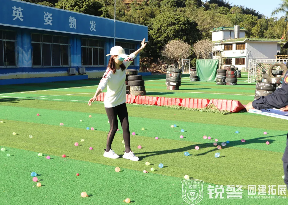 銳警團建：“學黨史 強信念 跟黨走”城(chéng)投集團2021年(nián)團幹部拓展培訓