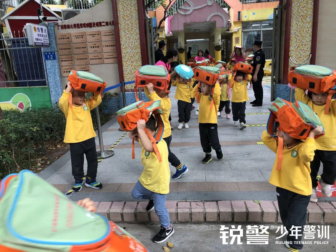 銳警少(shǎo)年(nián)警訓：防患未然 安全呵護——幼師(shī)二幼安全教育活動