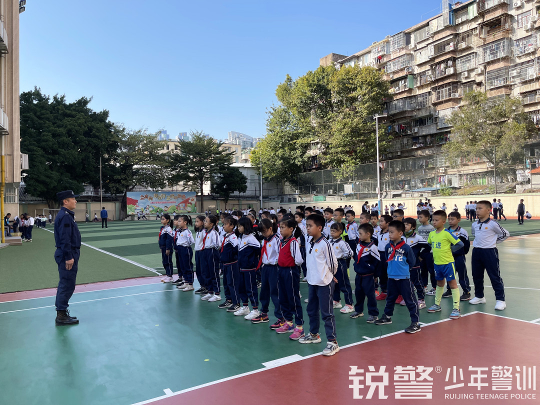 銳警少(shǎo)年(nián)警訓 踐行(xíng)“雙減”強體(tǐ)魄，海(hǎi)珠區(qū)前進路(lù)小(xiǎo)學素質拓展訓練