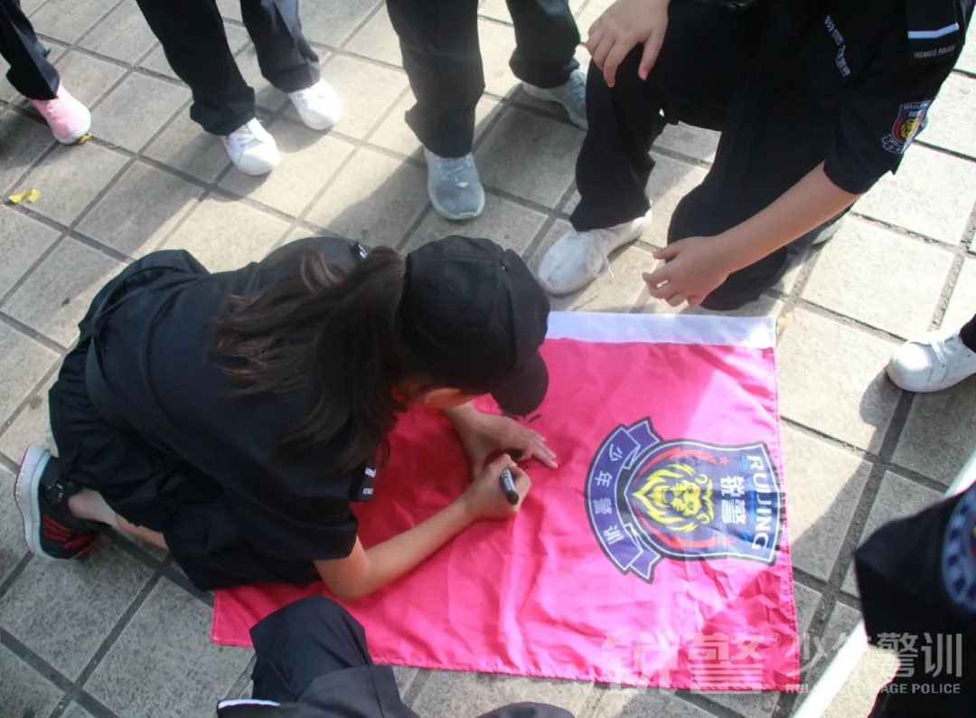 廣東(dōng)警官學院少(shǎo)年(nián)警訓提前營開(kāi)營：逆風(fēng)成長(cháng) 乘風(fēng)破浪