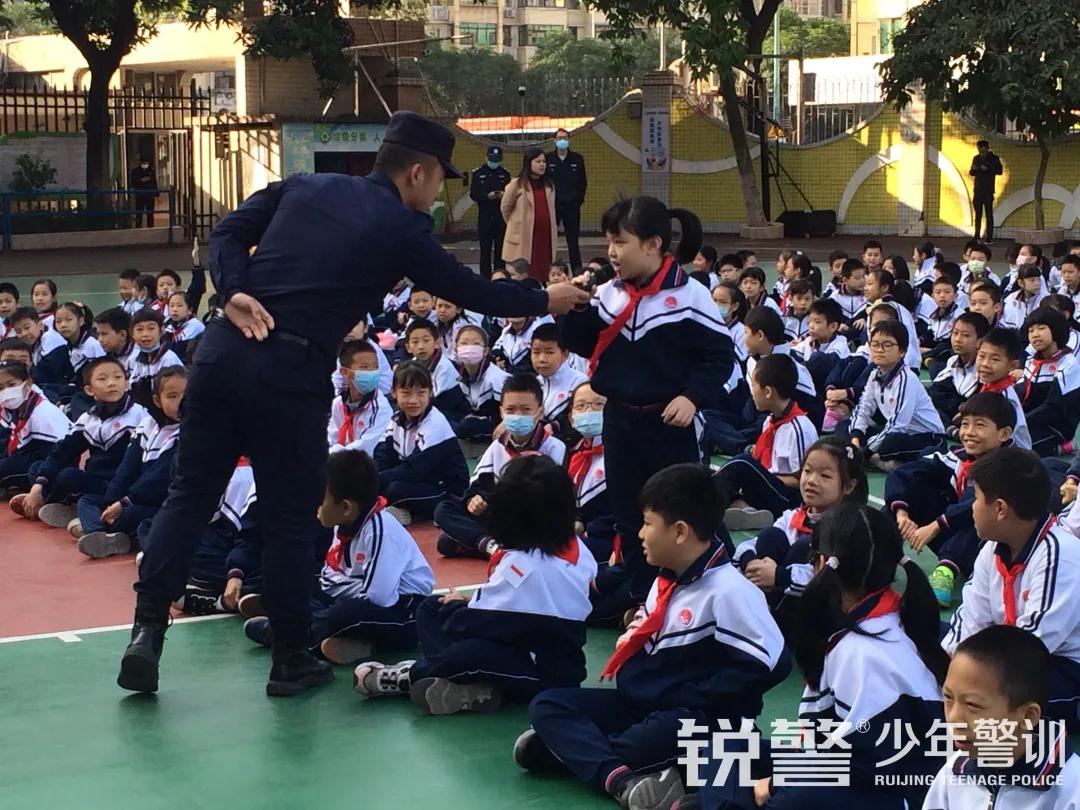 銳警少(shǎo)年(nián)警訓：海(hǎi)珠區(qū)昌崗中路(lù)小(xiǎo)學防恐防暴安全教育活動
