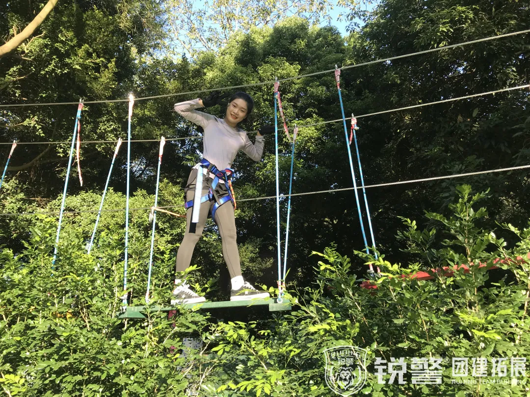 銳警團建：“學黨史 強信念 跟黨走”城(chéng)投集團2021年(nián)團幹部拓展培訓