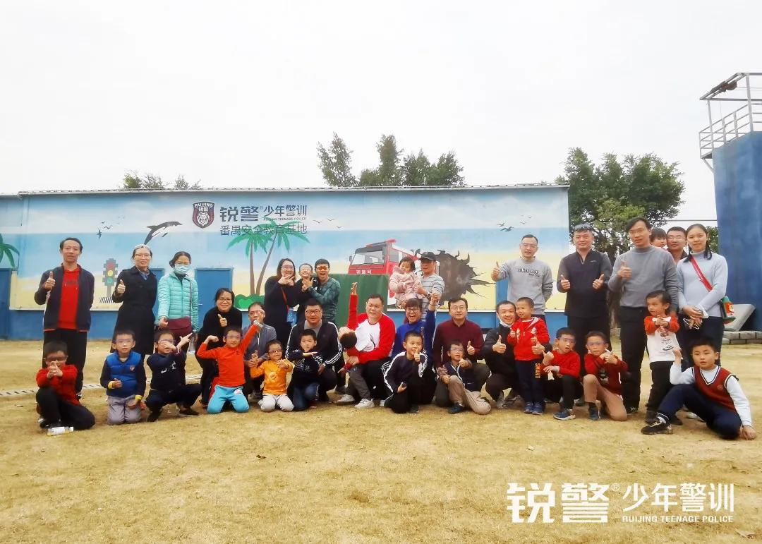 瘋狂種草(cǎo)!人(rén)氣爆棚的(de)廣州親子(zǐ)遊打卡地(dì),收獲快(kuài)樂(yuè),提升技(jì)能(néng)