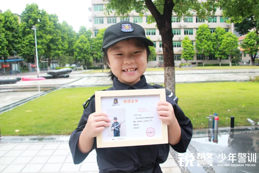 銳警少(shǎo)年(nián)警訓夏令營：成長(cháng)，就(jiù)是(shì)不(bù)斷突破自(zì)己