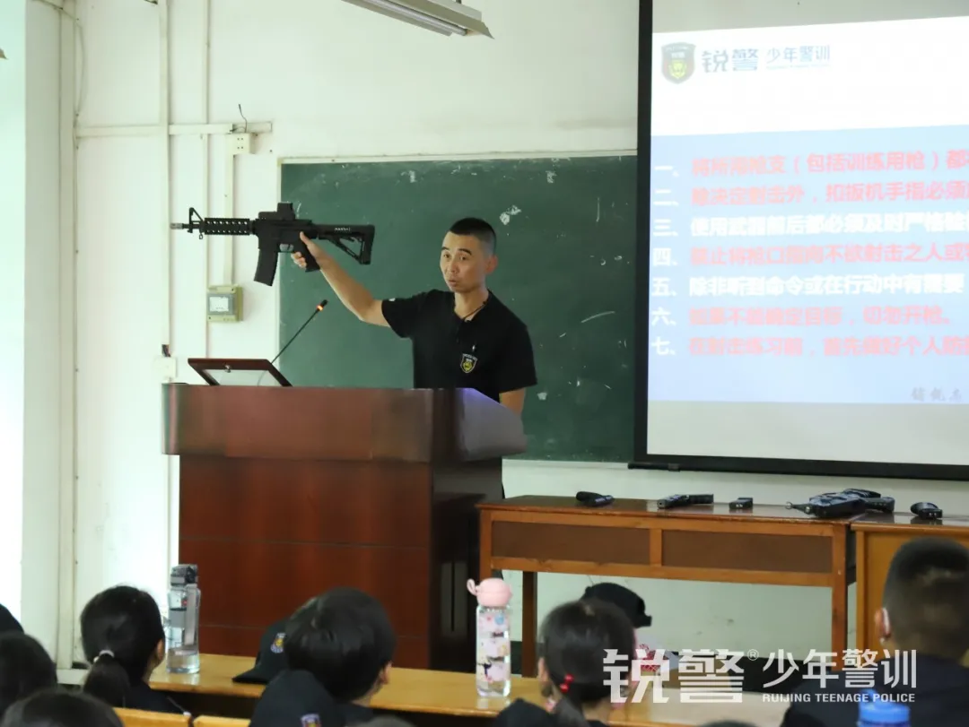 銳警少(shǎo)年(nián)警訓夏令營：雛鷹新飛(fēi)，溫室小(xiǎo)花(huā)蛻變之旅，成長(cháng)的(de)力量