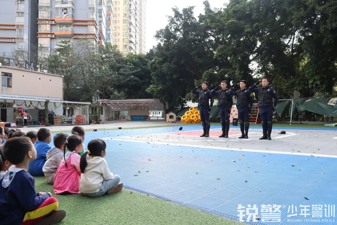 銳警少(shǎo)年(nián)警訓：海(hǎi)珠區(qū)思恩幼兒(ér)園小(xiǎo)特警體(tǐ)驗活動