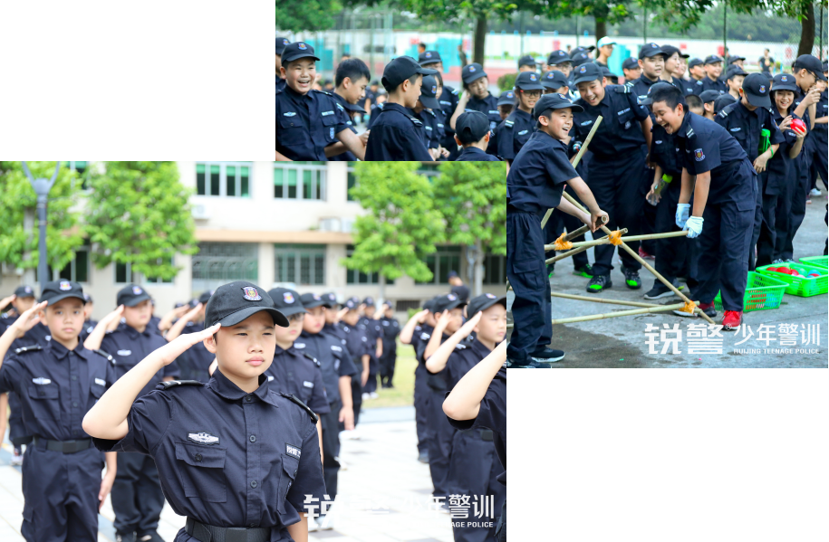 2021å¹¿ä¸è­¦å®å­¦é¢å°å¹´è­¦è®­å¤ä»¤è¥éªä½ ä¸èµ·é¿å¤§ï¼å¿«ä¹æé¿ä¸èå